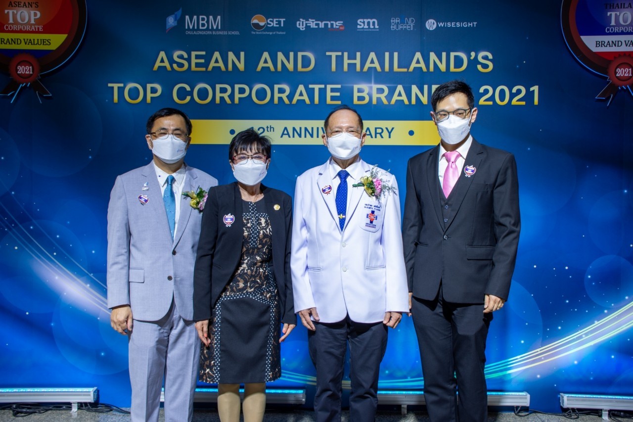 CHG ได้รับรางวัลเกียรติยศ Thailand’s Top Corporate Brands 2021 - ข่าวสารและกิจกรรม - โรงพยาบาลจุฬารัตน์ระยอง